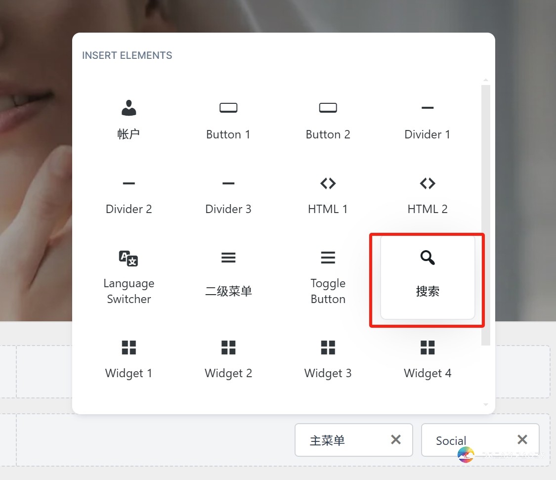 微信截图_20250204121311.png