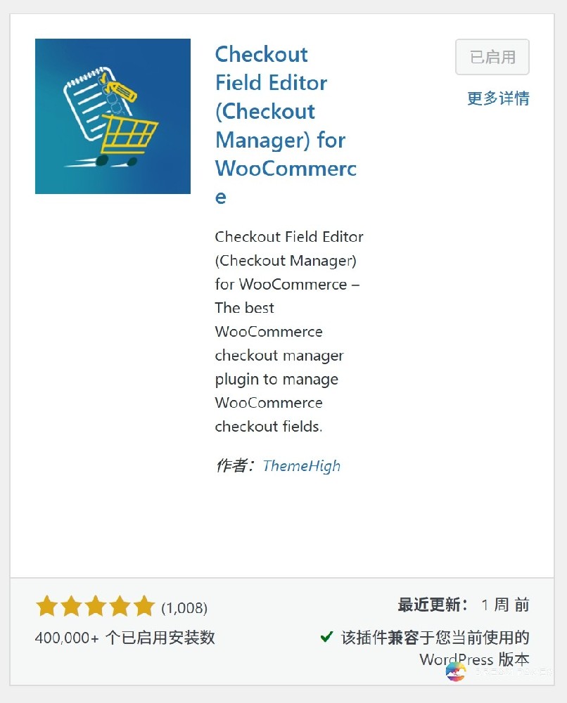 微信截图_20250205142849.png