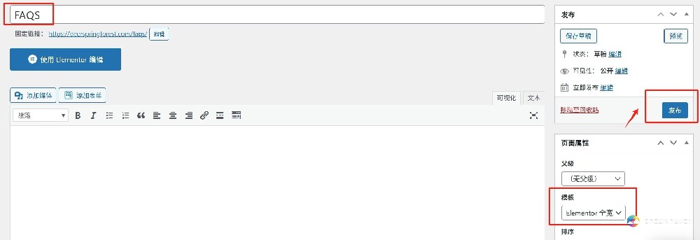 微信截图_20250205145017.png