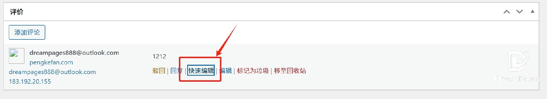 微信截图_20250504171432.png